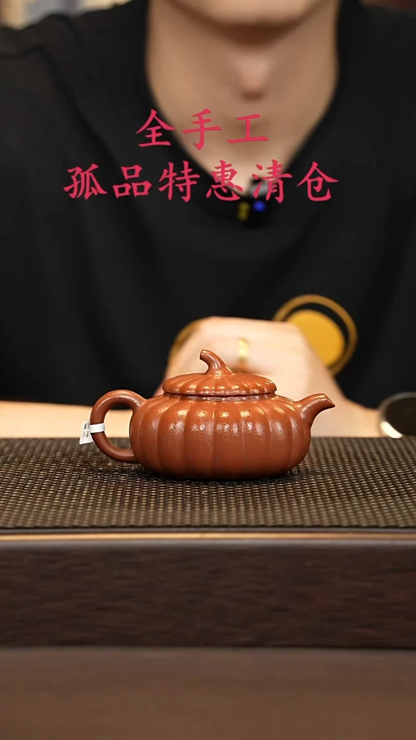 茶壶紫砂源头精品手工作品33113