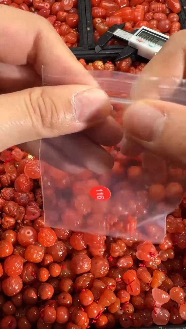 【闪购商品】南红玛瑙颈饰未镶嵌1