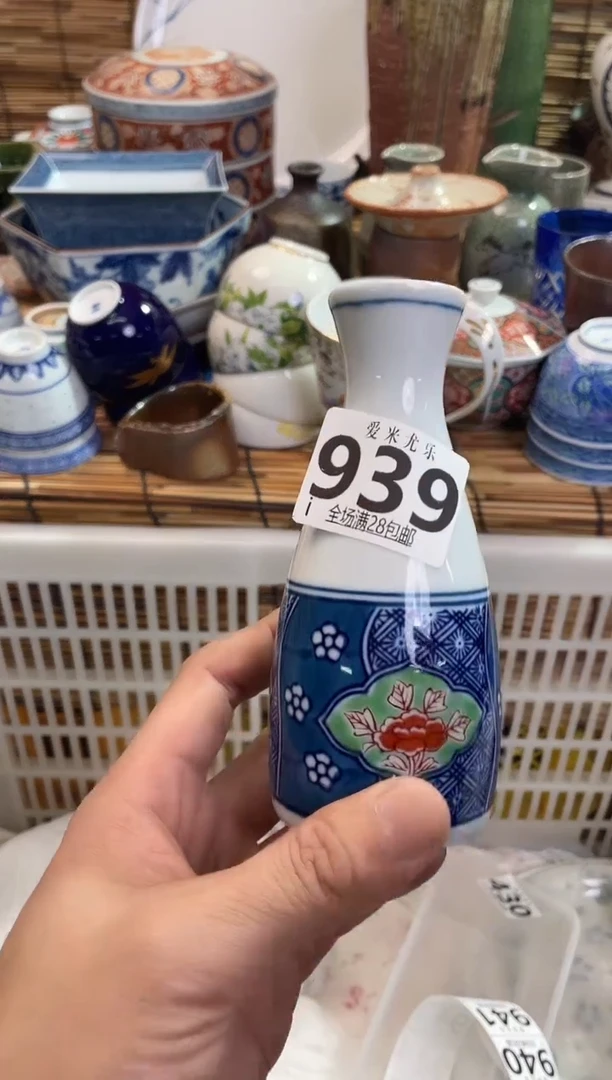 浮****5全场满28包邮，陶瓷茶具瓷器