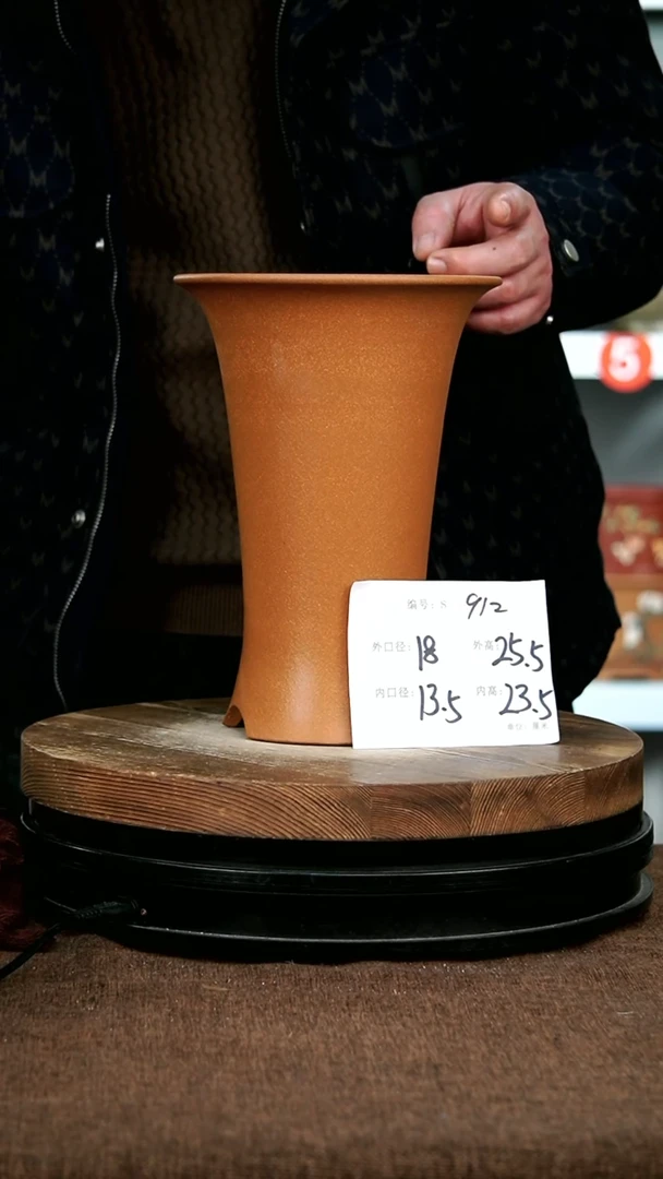 【闪购商品】紫砂花盆912宜兴紫砂花盆