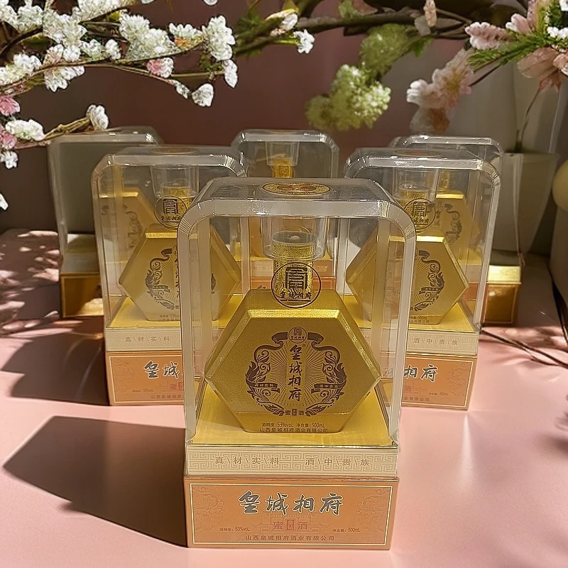 皇城相府Y【金钻】53%vol蜂蜜蒸馏酒绵柔醇香53度500ml*6盒