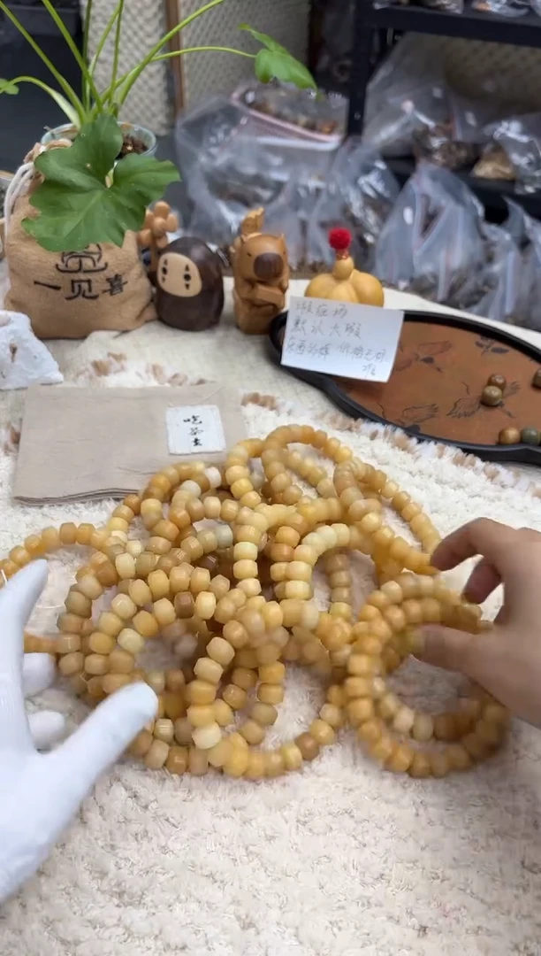 菩提根/象牙果手串12干磨不挑（662）