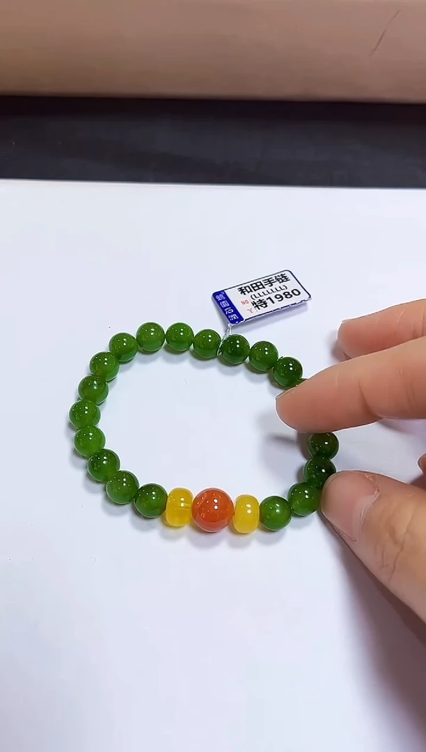 颈饰未镶嵌和田玉手链8