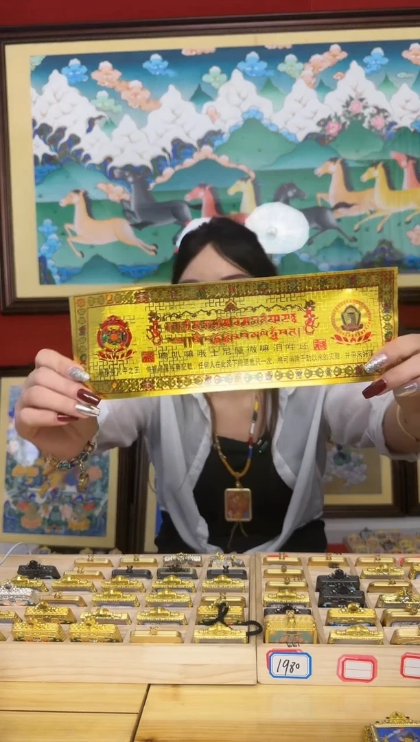 吊坠门贴-热贡纯手绘周毛