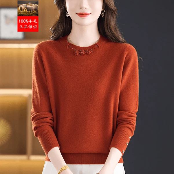 爆款羊毛衫新款秋冬季纯色大码宽松100%羊毛打底衫高品质长袖上衣