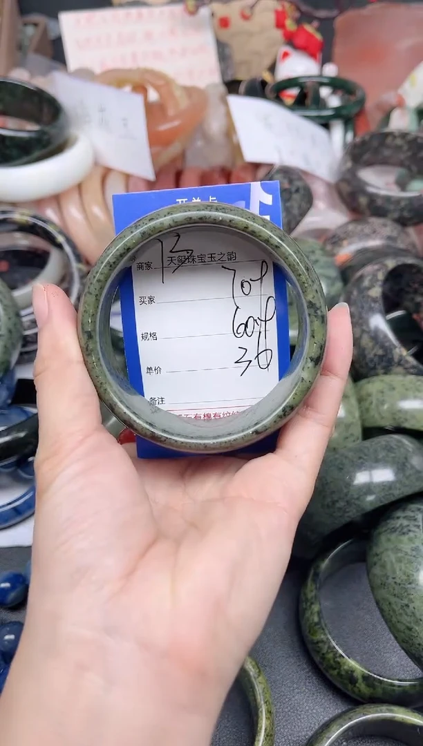 未镶嵌手镯石英质玉709