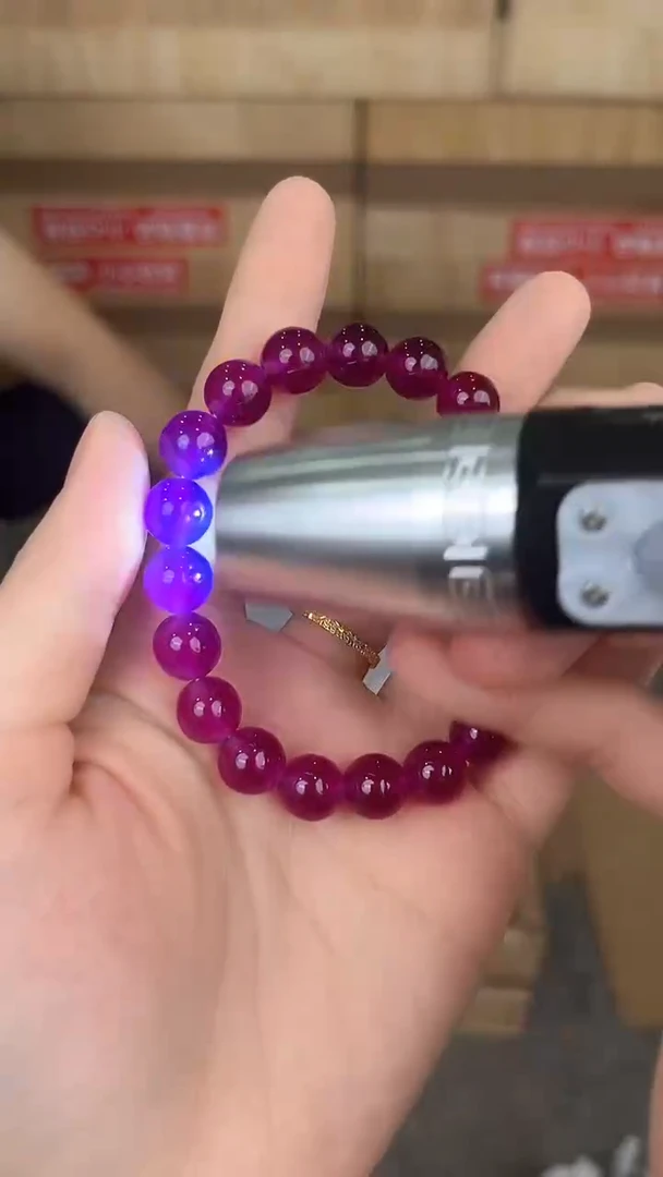 品茗文玩阁海芸母单圈1.0链接@@DC148