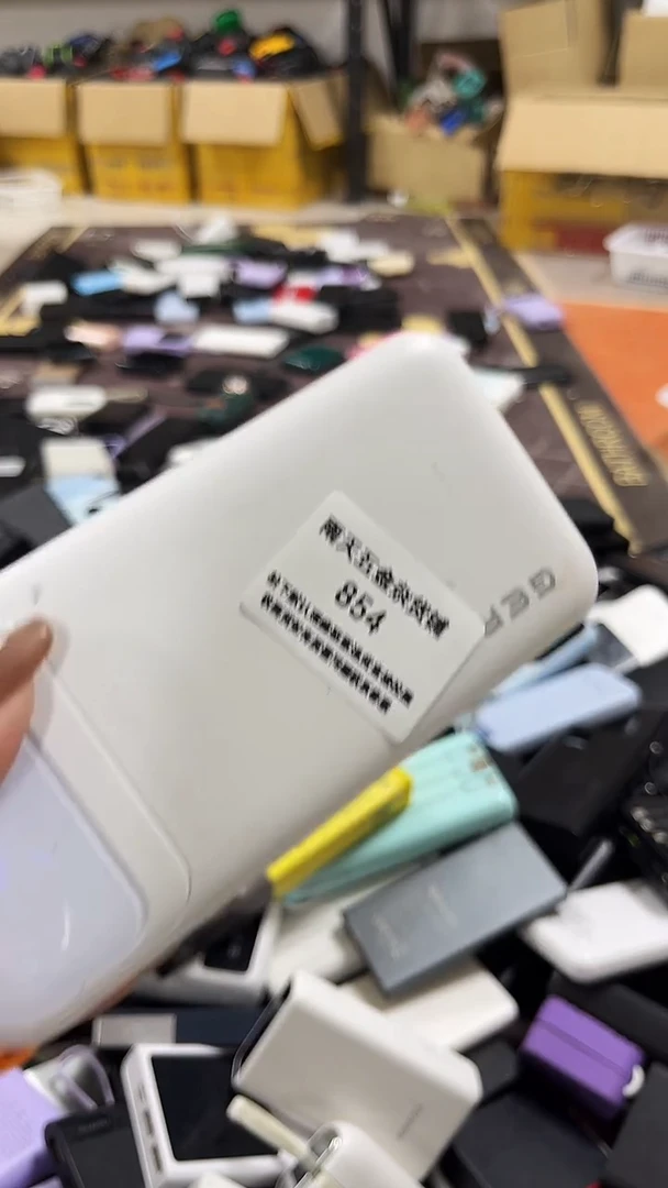 ?*花数码数据线一号链接 直播为准