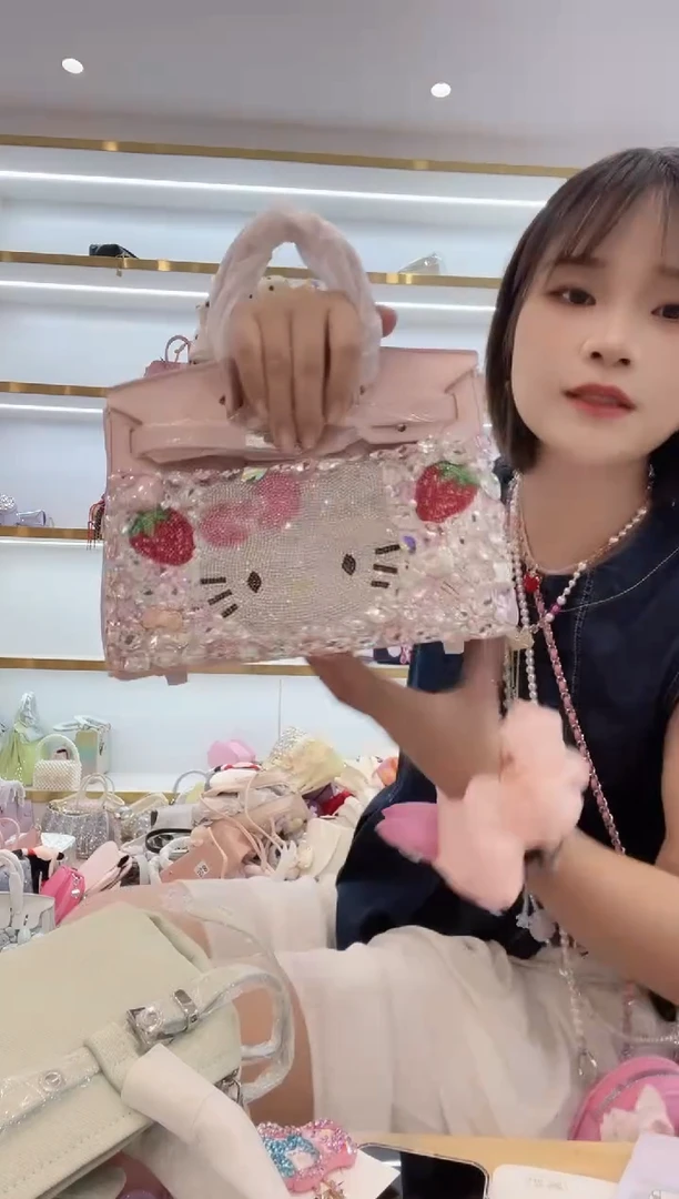 PVC格格家定制女包2564