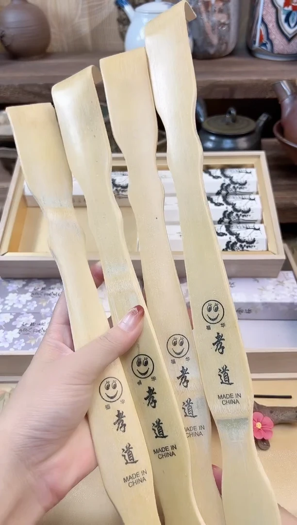 瓷片