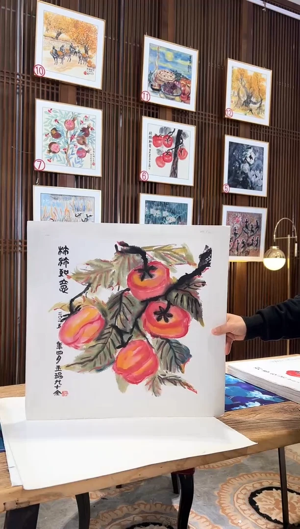 版画耿玉琨名章限量版画S