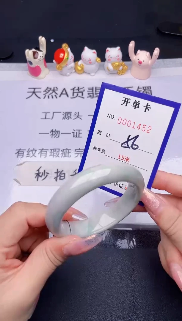 未镶嵌手镯翡翠翡翠手镯未镶嵌