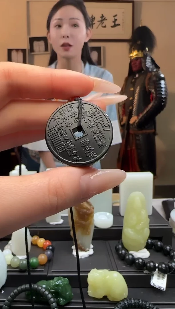 【闪购商品】和田玉青玉山鬼未镶嵌吊坠