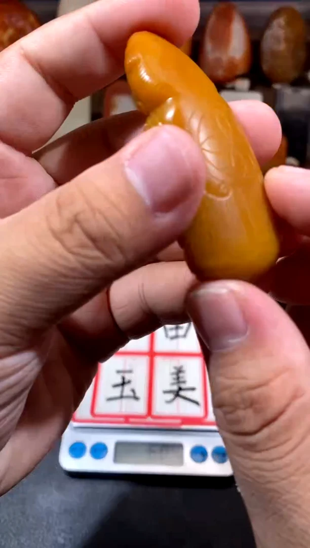 和田玉（糖玉）未镶嵌挂件星**梦454554