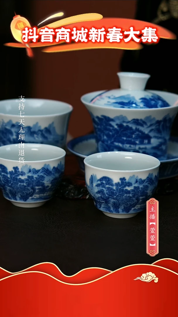 【闪购商品】其他4件套，，，，，，，，，，