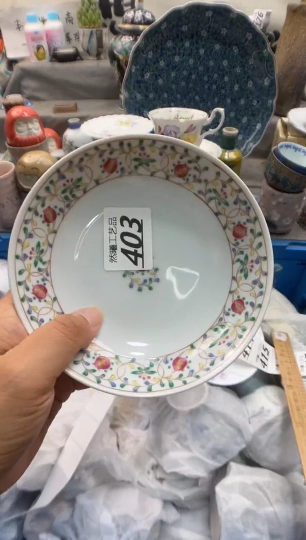 瓷片欭*403