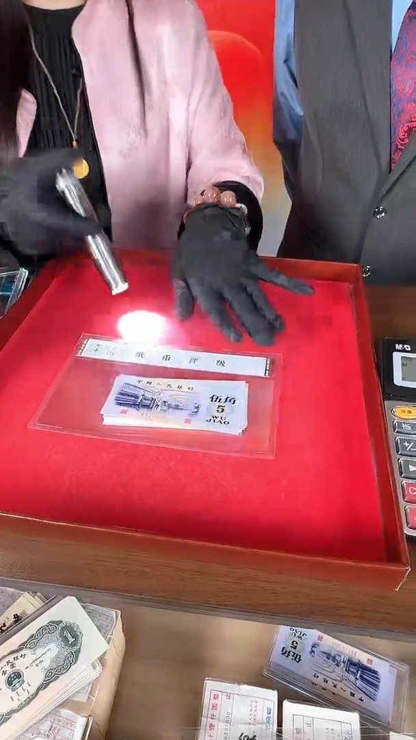 评级凸纺织标十行长钢章不挑号