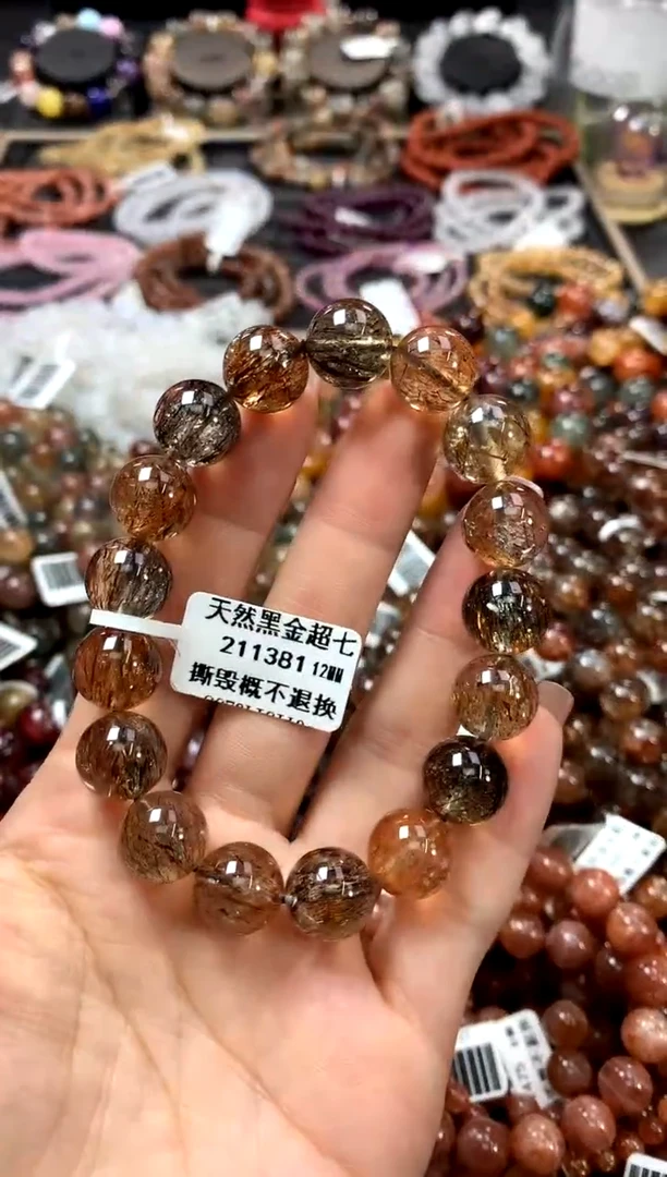水晶手链未镶嵌12*********
