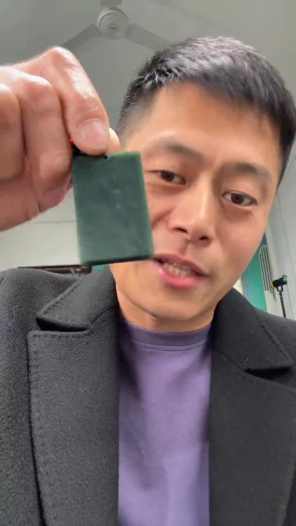 颈饰未镶嵌和田玉吊坠