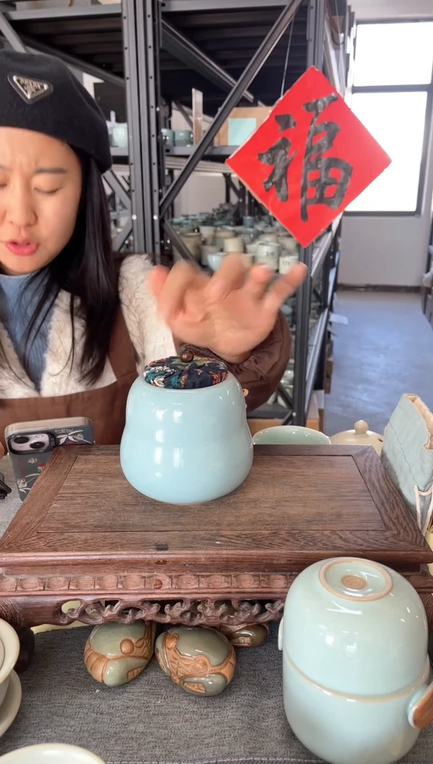 【闪购商品】瓷片微瑕天青金瓜茶叶罐。。。