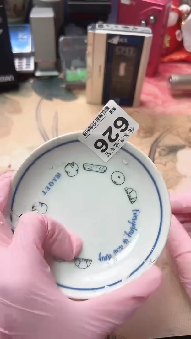 手工艺品琉璃德*蓝色图案瓷器