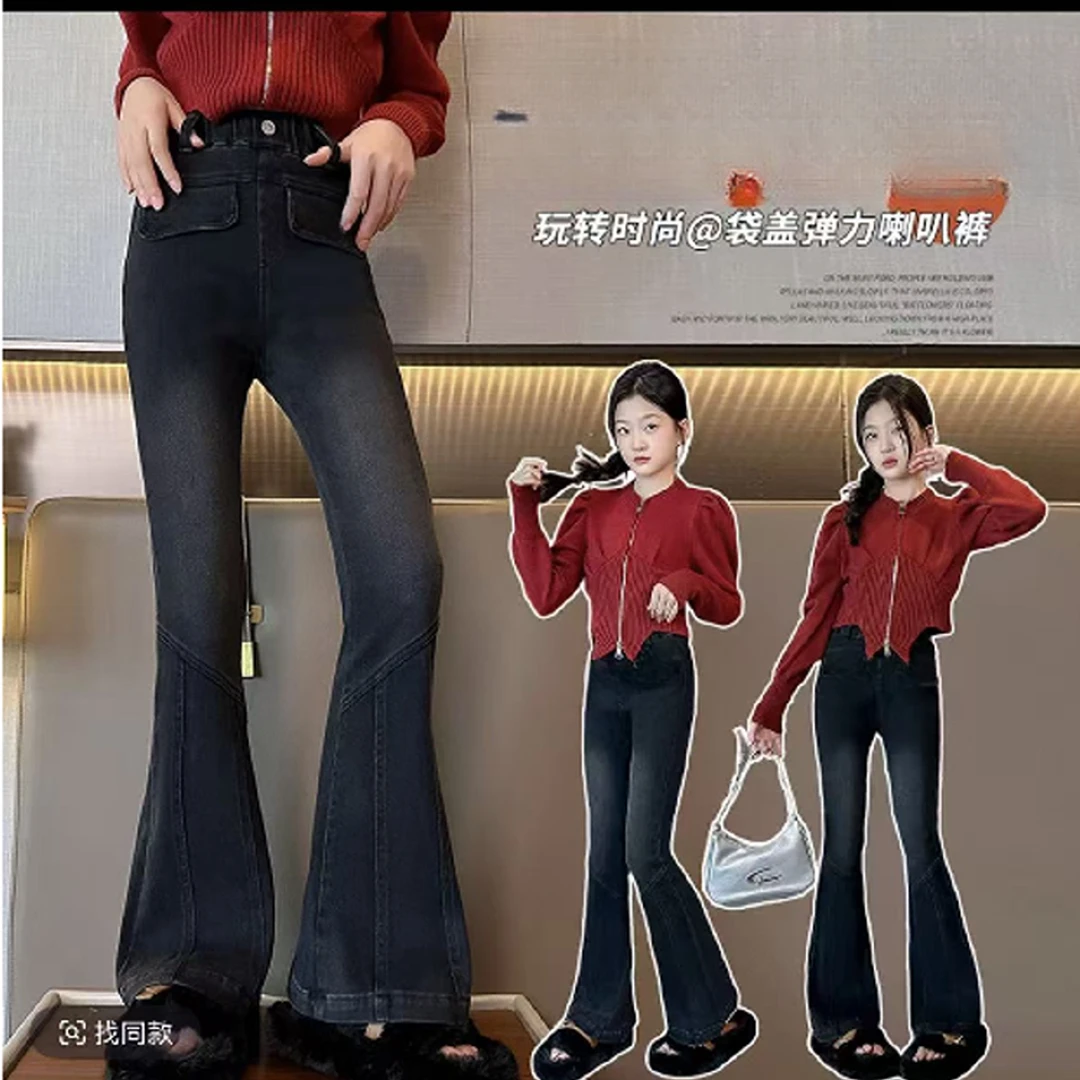 韩系女童时尚加绒喇叭裤6132