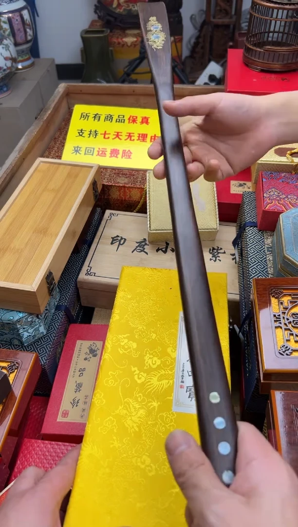 【闪购商品】木————————————鞋拔子