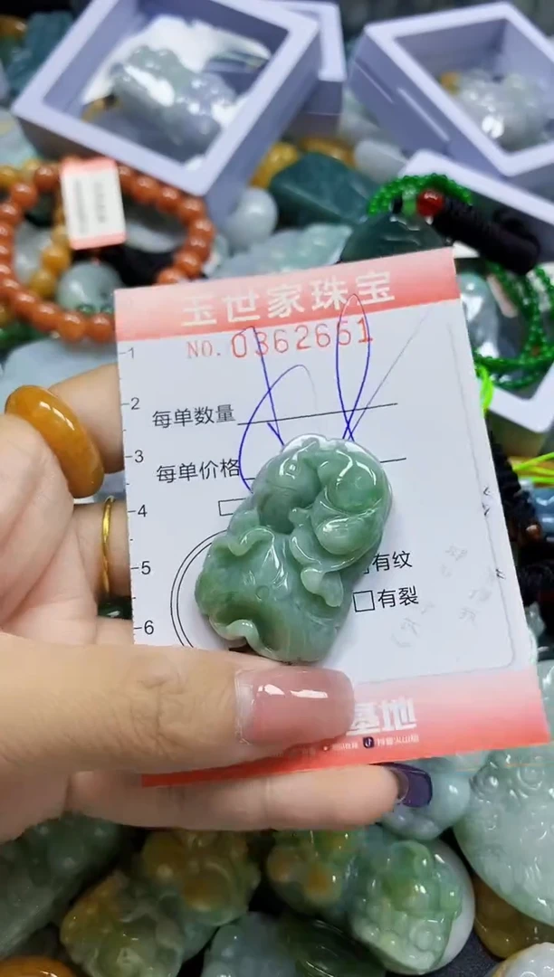 颈饰未镶嵌翡翠翡翠闪购Y0362651