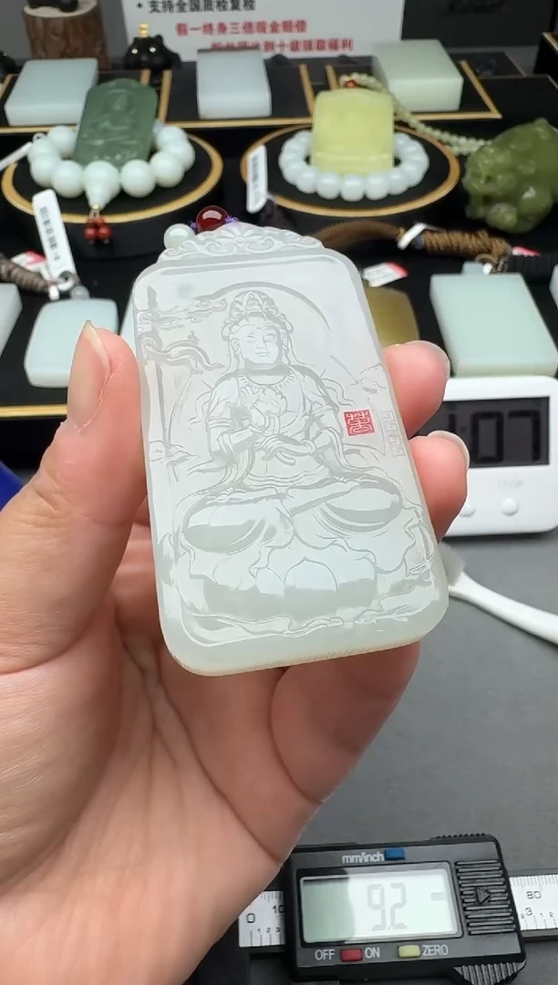 颈饰未镶嵌和田玉4