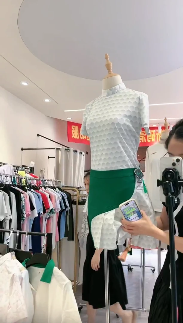 12654565465456445M码