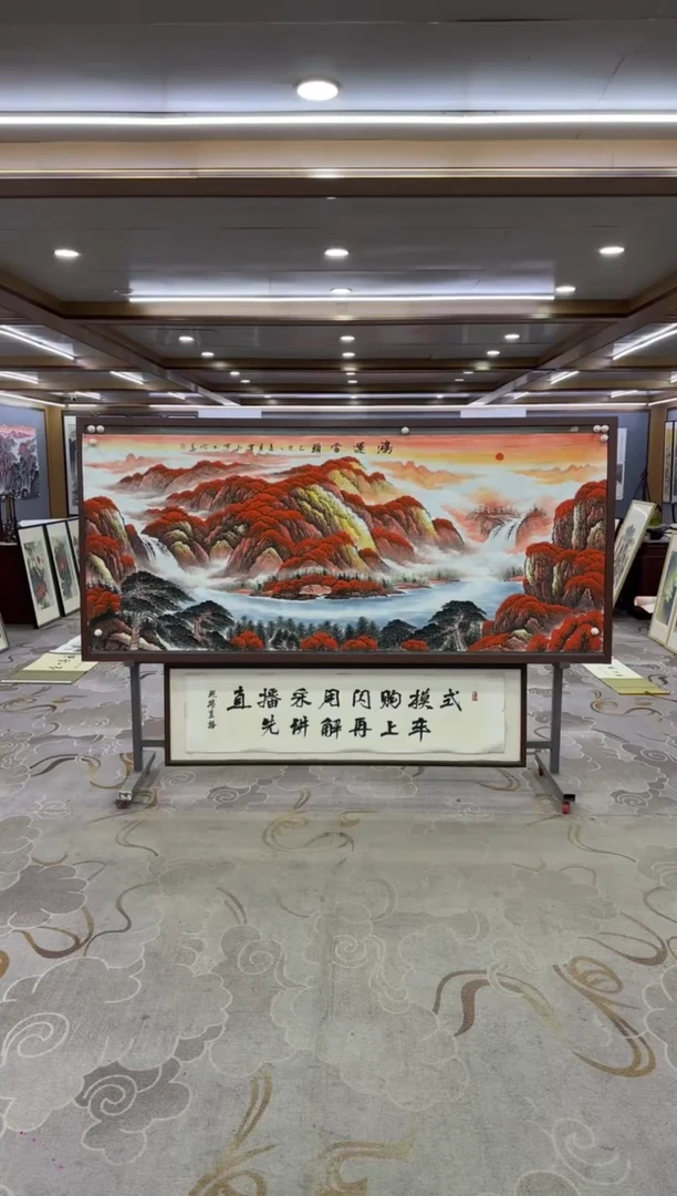 绘画用****回Y-刘雪红-小八尺-山水画