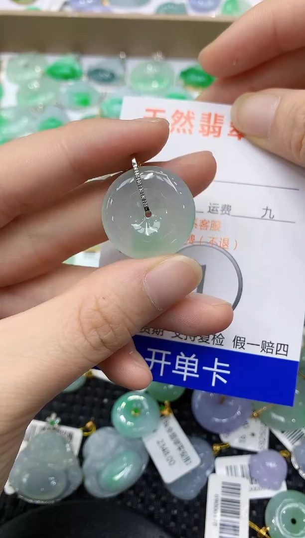 翡翠18K金镶嵌颈饰1111111111