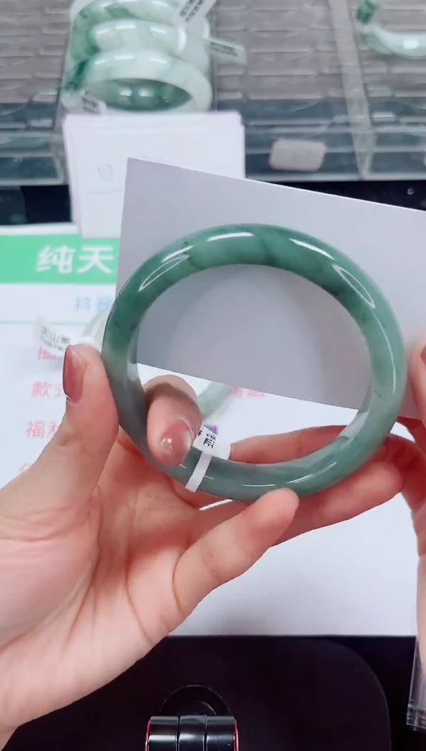 未镶嵌手镯石英岩玉240-60/61