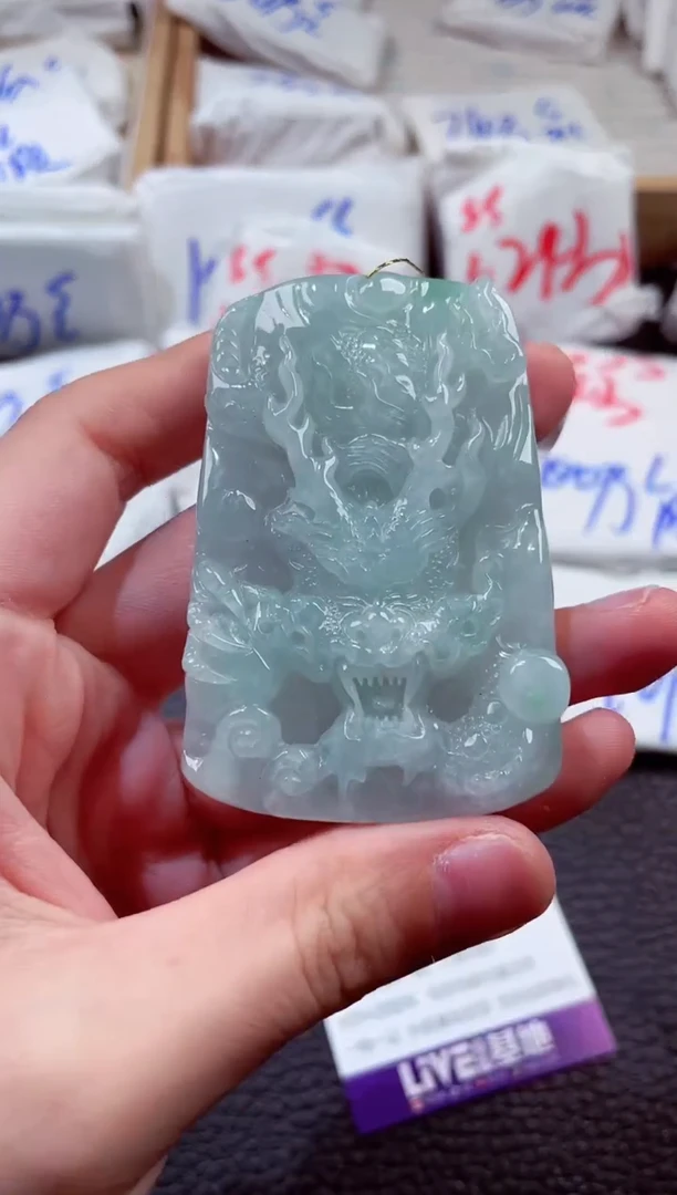 翡翠未镶嵌颈饰00003893