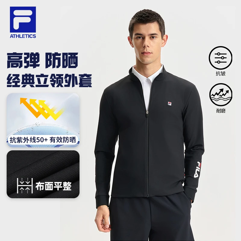 Fila/斐乐男款【防晒运动外套】夏季经典立领高弹长袖A11M523502F