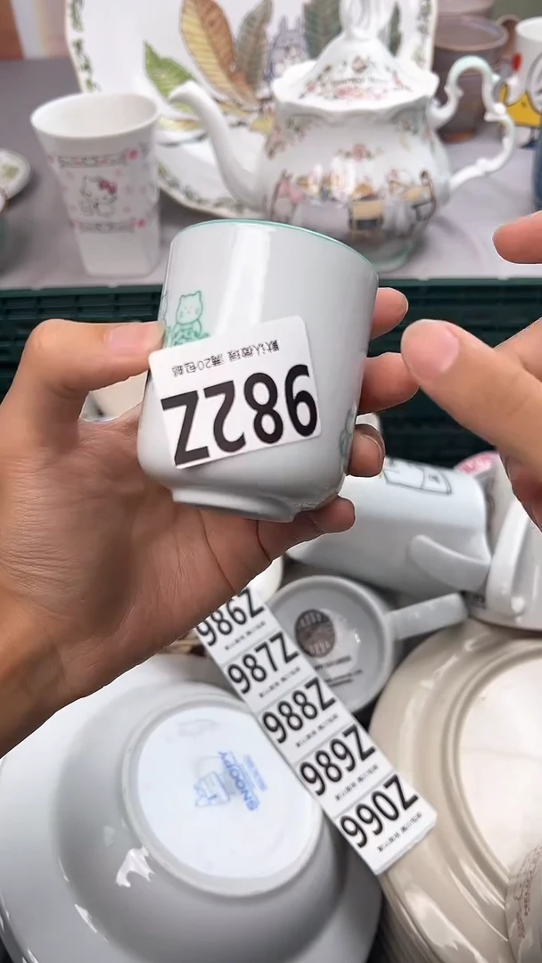 瓷片大**Ü982Z瓷器瓷器瓷器瓷器