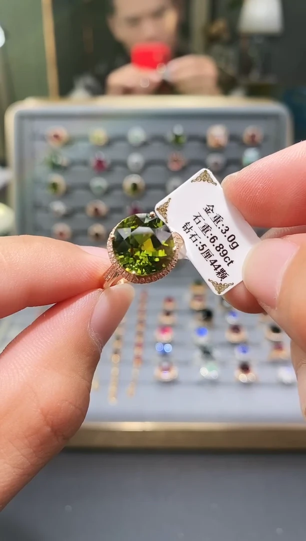 18K金镶嵌戒指碧玺6.89.