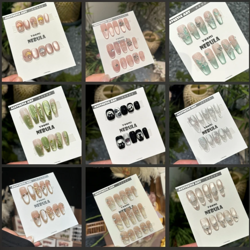 【151-200】（两单包邮）纯手工光疗穿戴甲/对应编号下单