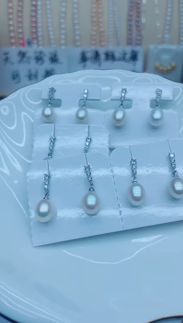 未镶嵌淡水珍珠耳饰耳环多样性发其一