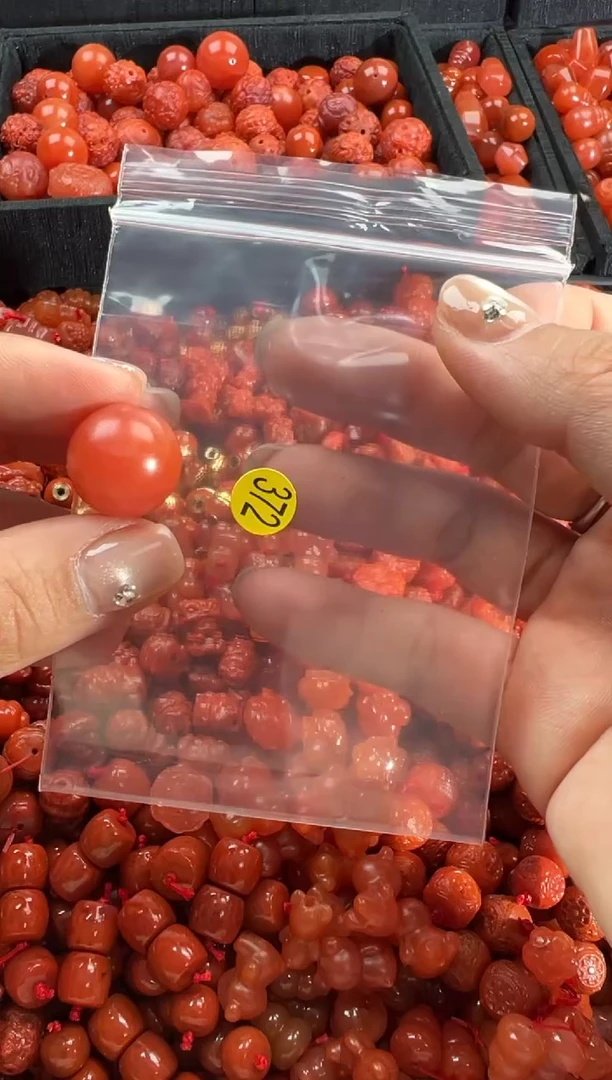 【闪购商品】南红玛瑙手链未镶嵌1
