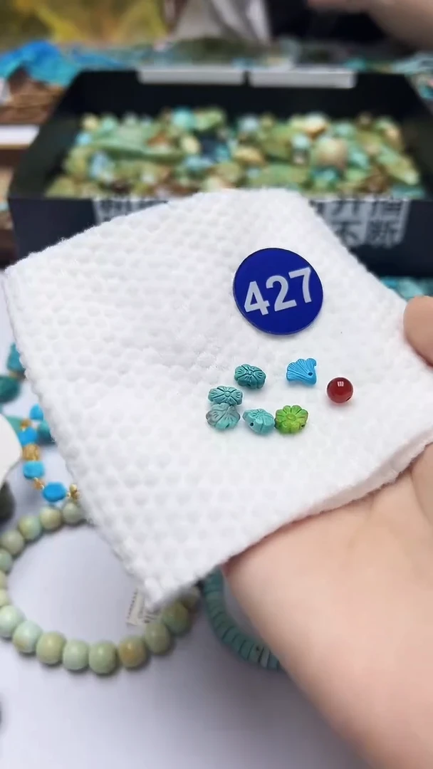 玛瑙/玉髓珠子未镶嵌427