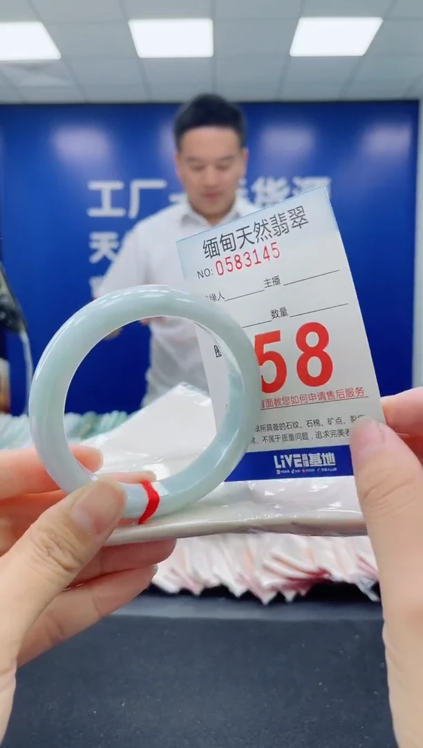 未镶嵌手镯翡翠天然翡翠手镯