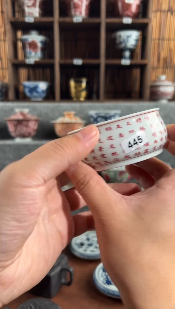 【闪购商品】445天禄言瓷手绘茶具