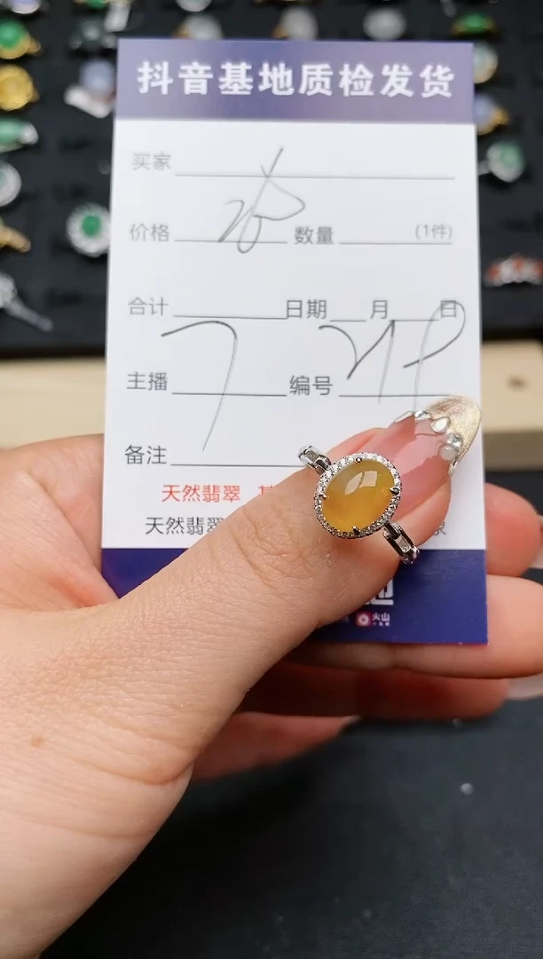 【闪购商品】翡翠戒指银S925镶嵌............