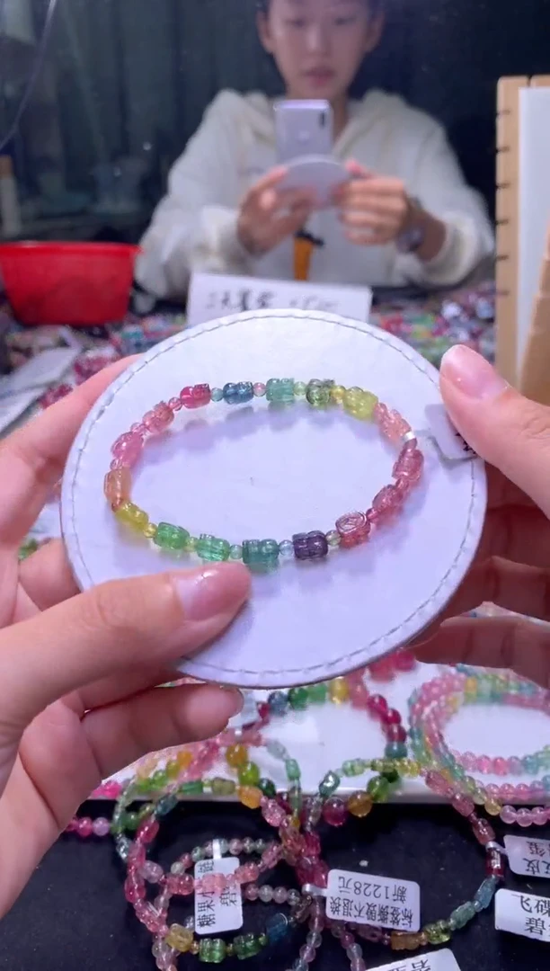 未镶嵌手串碧玺A111【天然碧玺】