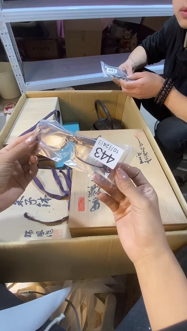 11111111111111顺*11111111111111