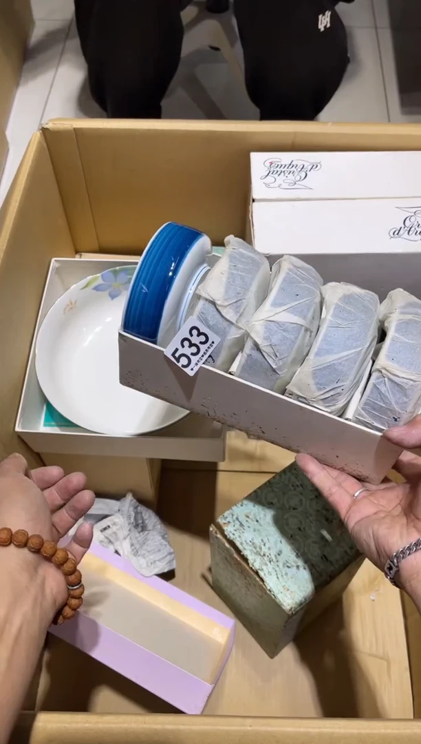 野*533............茶道具