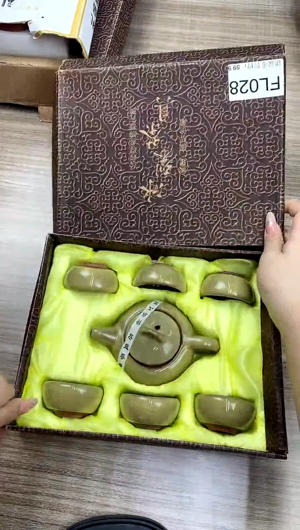 【福利】【茶具】@@028@