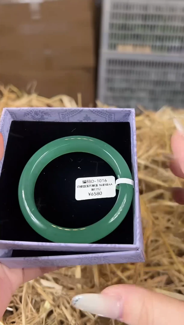 未镶嵌手镯石英质玉D1016