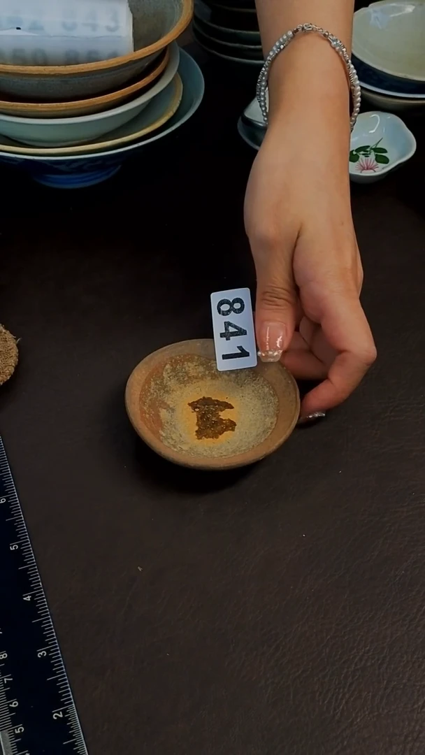 ?橙子家的漂亮茶器841